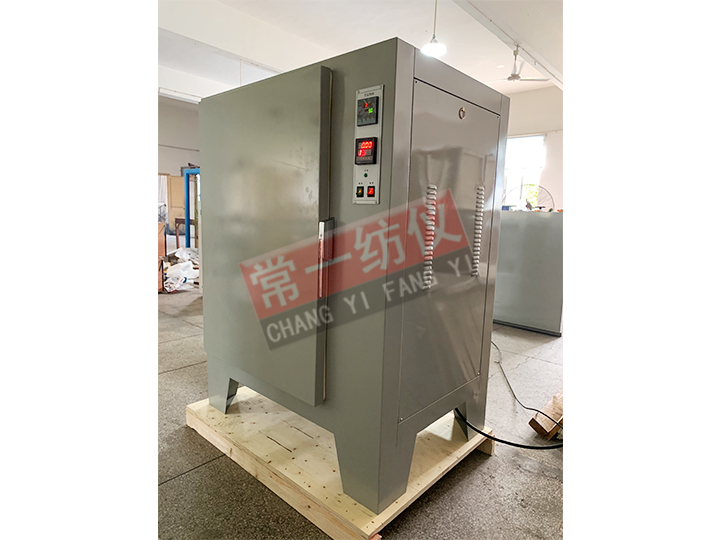 3-10-3 YG368專用烘箱