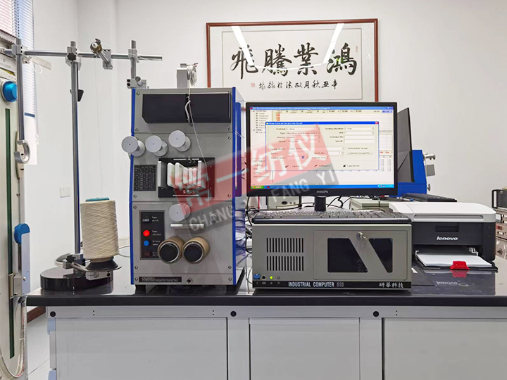 YG191XH智能條干均勻度儀（條粗細(xì)毛羽）