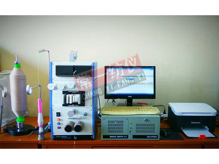 YG191XH智能條干均勻度儀（條粗細(xì)毛羽）