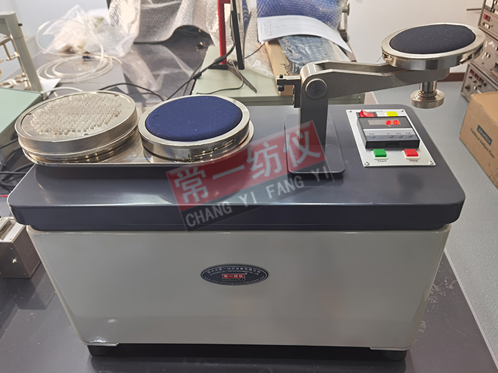 YG502織物起毛起球儀