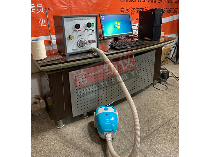 Y151D紗線動(dòng)態(tài)摩擦系數(shù)測(cè)定儀