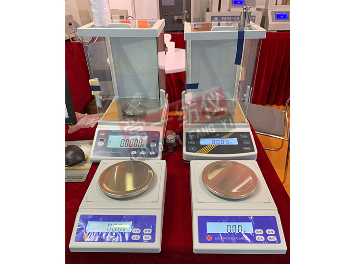 WT2002（XY200）紡織電子天平