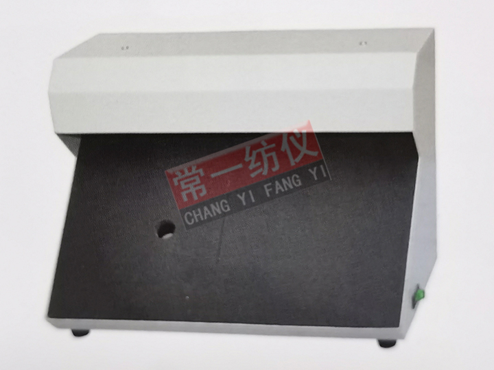 YG901織物起毛起球評級箱