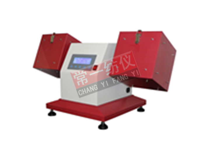 YG511-II箱式起球儀