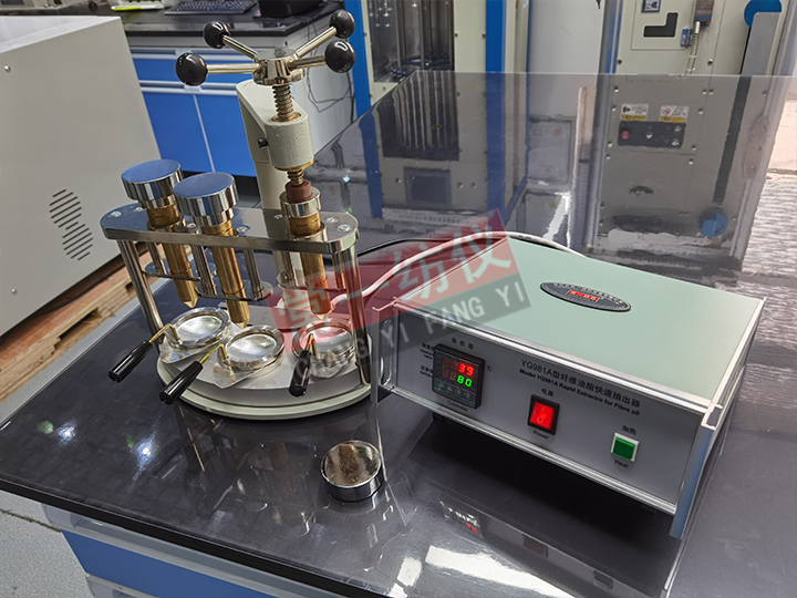 YG981A纖維快速油脂抽出器