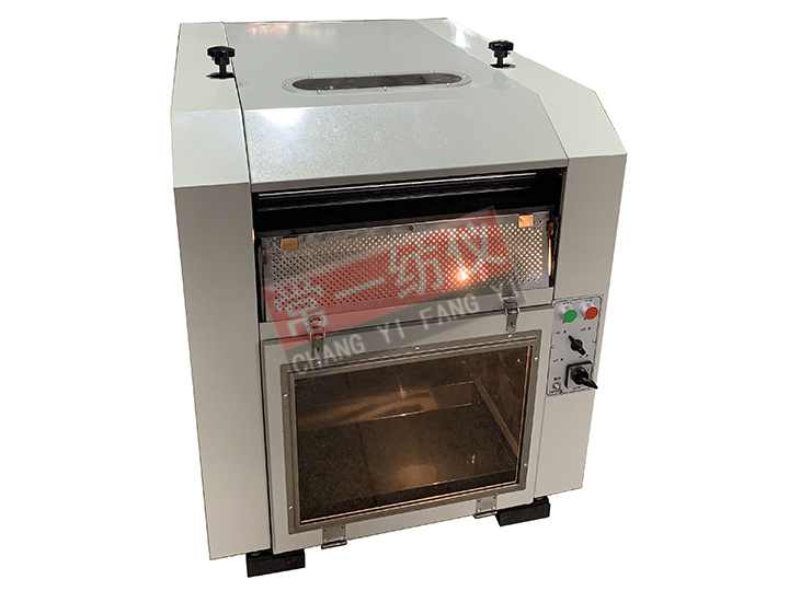 YG041原棉雜質(zhì)分析機(jī)