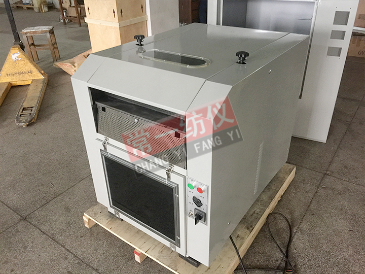 YG041原棉雜質(zhì)分析機(jī)