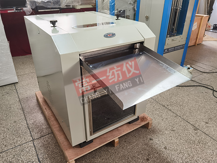 YG041原棉雜質(zhì)分析機(jī)