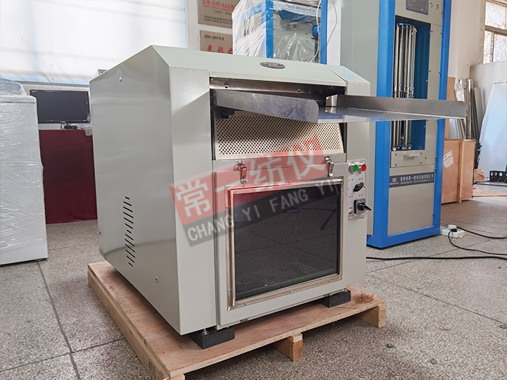 YG041原棉雜質(zhì)分析機(jī)