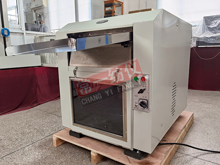 YG041原棉雜質(zhì)分析機(jī)