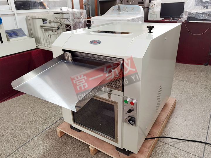 YG041原棉雜質(zhì)分析機(jī)