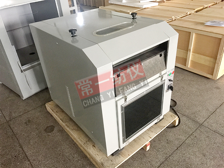 YG041原棉雜質(zhì)分析機(jī)