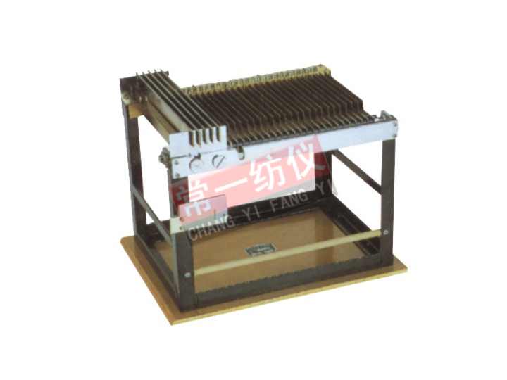 Y131梳片式羊毛長(zhǎng)度分析儀