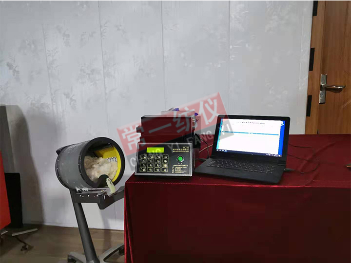 CYG730棉纖維照影儀