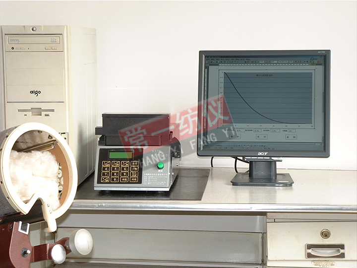 CYG730棉纖維照影儀