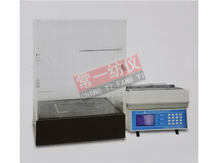 YG606D平板式保暖儀