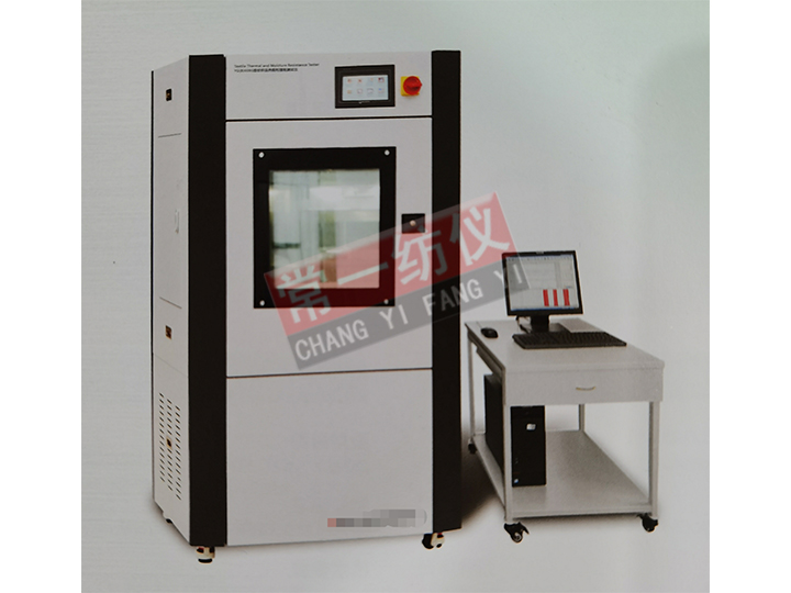 YG606G熱阻濕阻測(cè)試儀