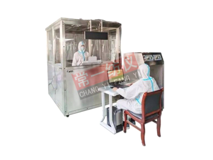 CYG258A 防護(hù)服固體顆粒物防護(hù)性測試系統(tǒng)