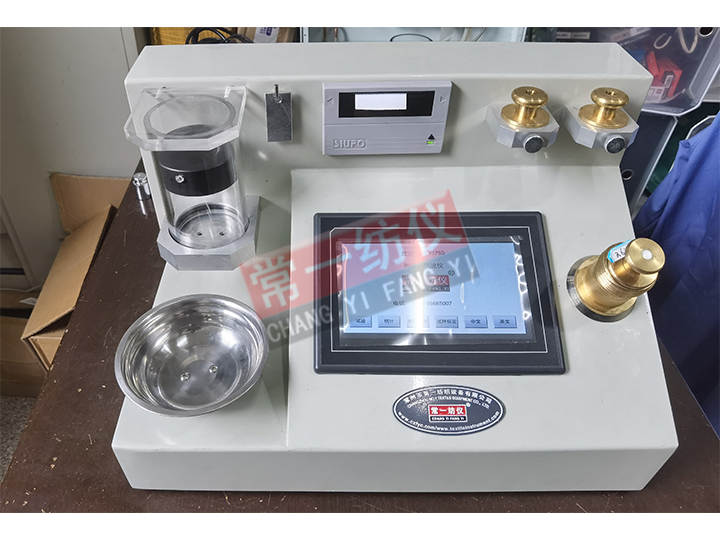 Y175D棉纖維氣流儀（馬克隆儀）