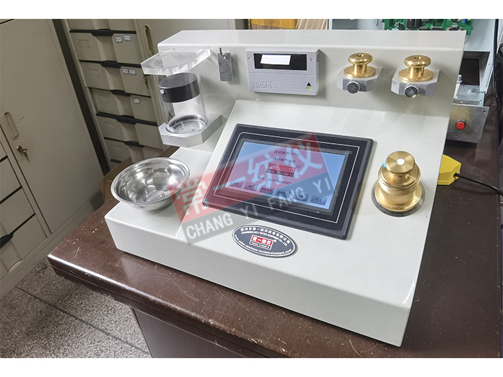 Y175D棉纖維氣流儀（馬克隆儀）