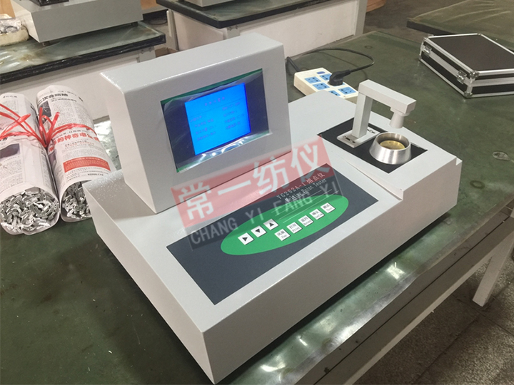 YG252A熔點(diǎn)儀