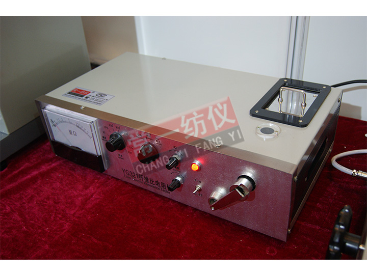 YG321纖維比電阻儀