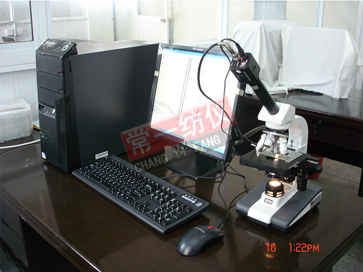 CYG055DI智能纖維測量儀