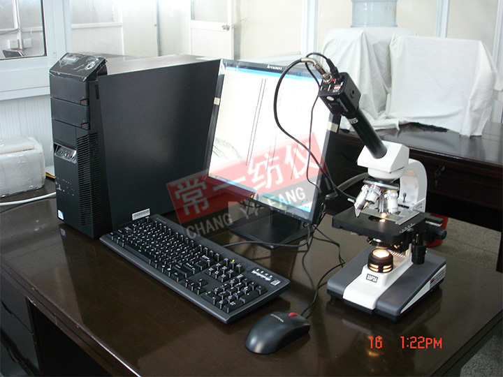 CYG055DI纖維細(xì)度儀