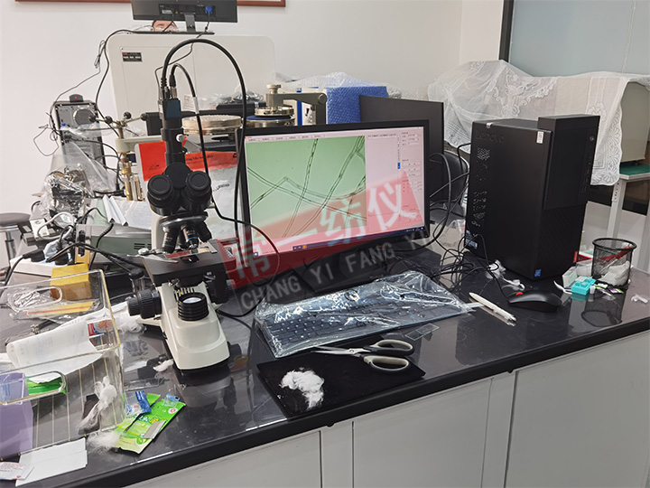 CYG055DI纖維細(xì)度儀