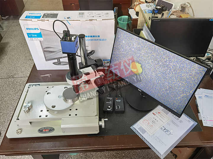 PS-328(380)(500)高清噴絲板鏡檢儀