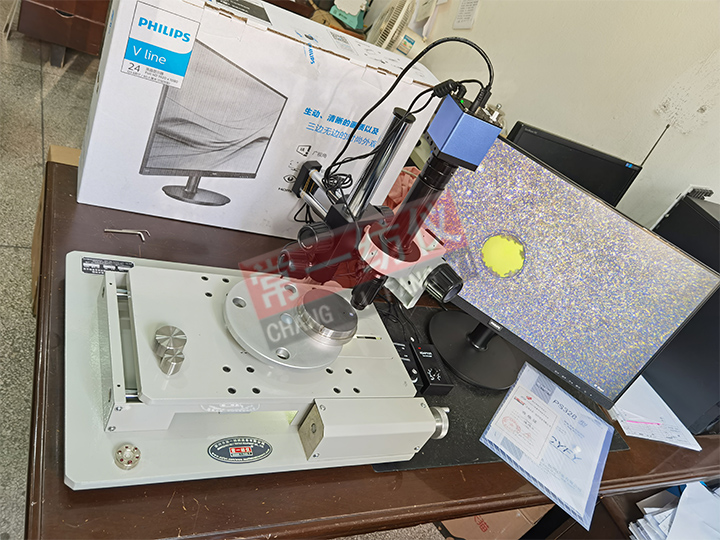 PS-328(380)(500)高清噴絲板鏡檢儀