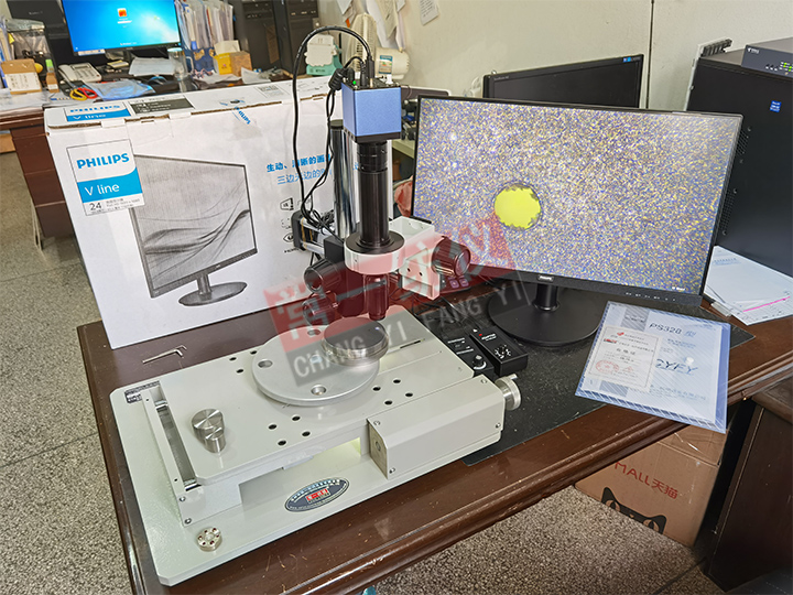 PS-328(380)(500)高清噴絲板鏡檢儀