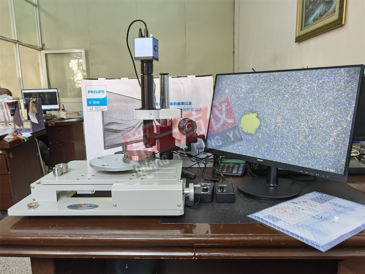 PS-328(380)(500)高清噴絲板鏡檢儀