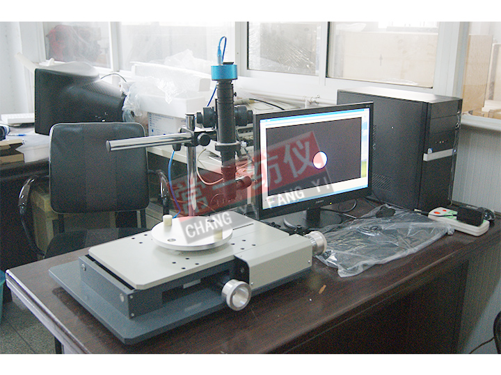 PS-328(380)(500)高清噴絲板鏡檢儀