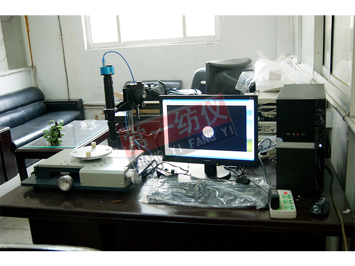 PS-328(380)(500)高清噴絲板鏡檢儀