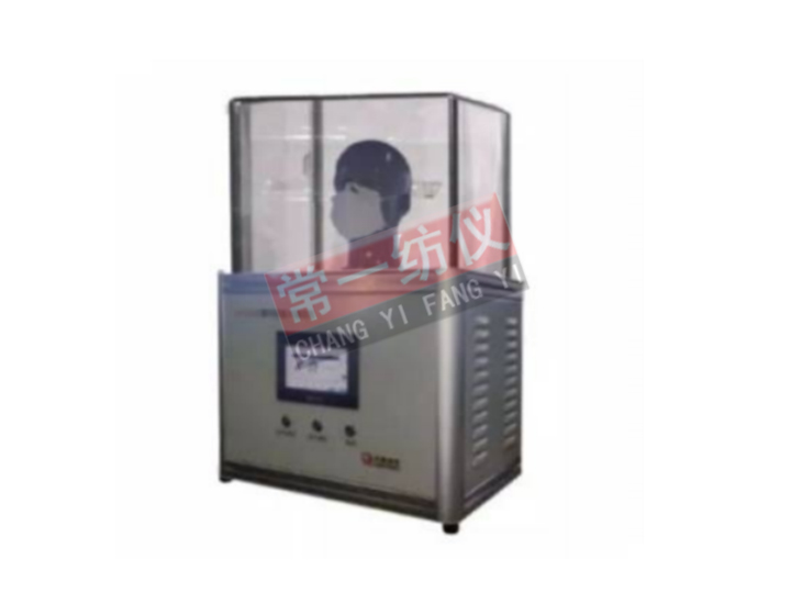 CYG251FL-II顆粒物防護(hù)效果測(cè)試儀