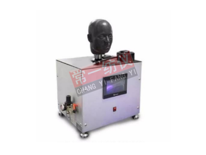 CYG267口罩呼氣閥氣密性測試儀