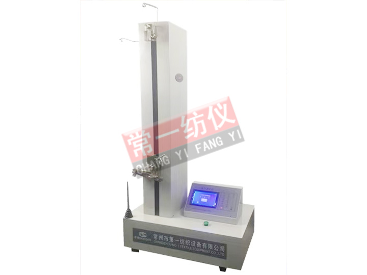 YG008(YG020A)復(fù)絲強(qiáng)力機(jī)