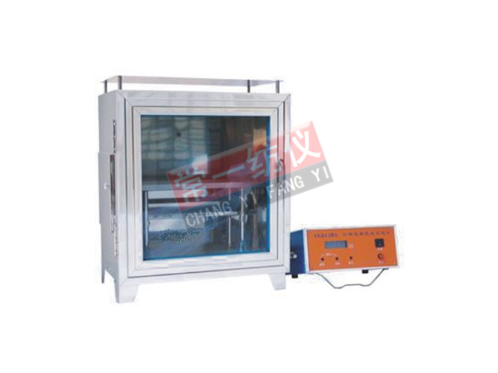 YG815B織物阻燃性能測(cè)試儀（水平法）