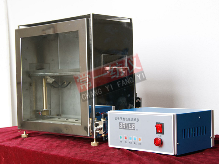 YG815E織物阻燃性能測試儀（汽車內(nèi)飾件專用）