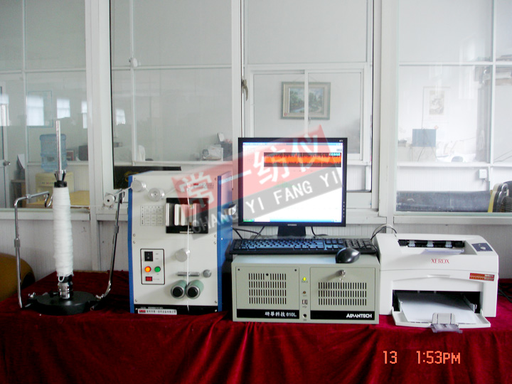 YG136化纖條干均勻度測試儀