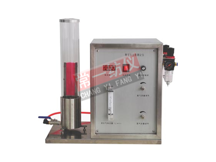 YG813B數(shù)顯氧指數(shù)測(cè)定儀