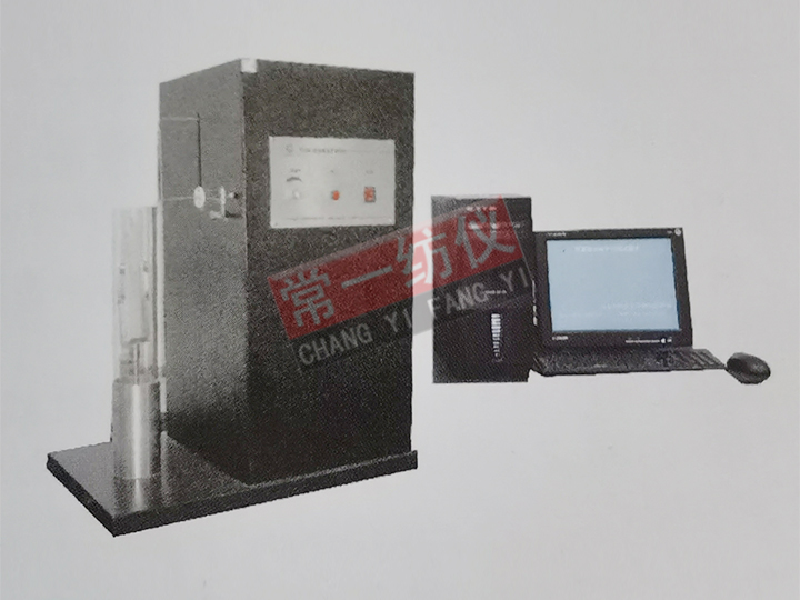 YG813E自動氧指數(shù)測定儀