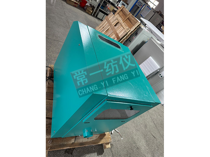 YG045毛纖維雜質(zhì)分析機(jī)