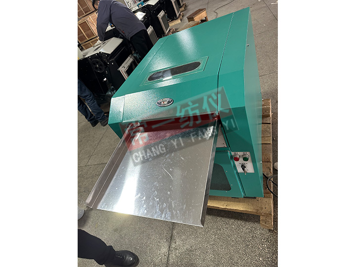 YG045毛纖維雜質(zhì)分析機(jī)