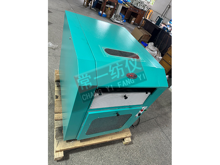 YG045毛纖維雜質(zhì)分析機(jī)