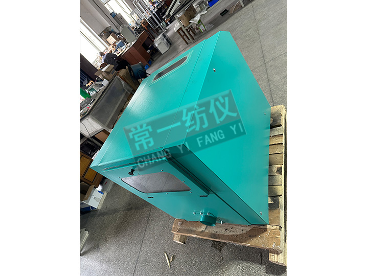 YG045毛纖維雜質(zhì)分析機(jī)