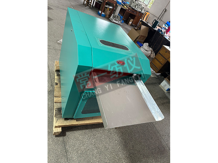 YG045毛纖維雜質(zhì)分析機(jī)