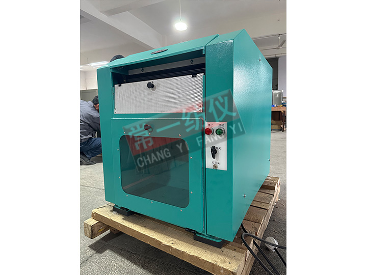 YG045毛纖維雜質(zhì)分析機(jī)