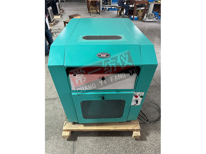 YG045毛纖維雜質(zhì)分析機(jī)